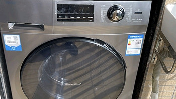 海尔滚筒洗衣机全自动单洗 超薄家用 10公斤大容量【EG100MATE2S】一级能效 以旧换新