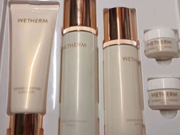 温碧泉套装护肤化妆品肌光臻透洁水乳霜礼盒 保湿补水 烟酰胺虾青素