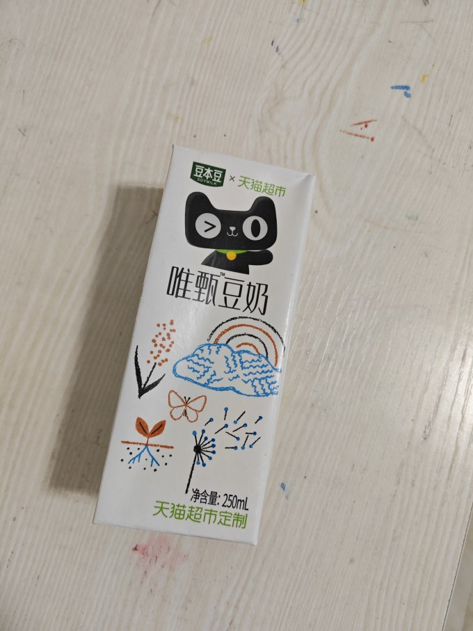 豆本豆乳饮料