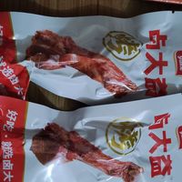 不错的鸭翅根
