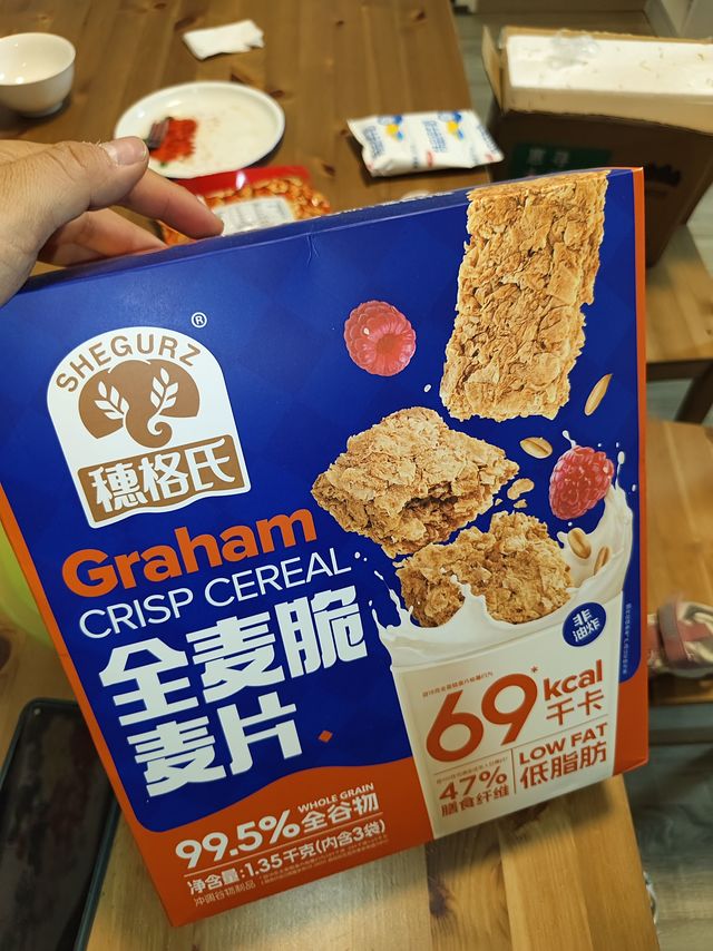 穗格氏全麦脆