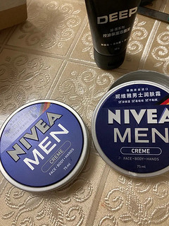 妮维雅（NIVEA） 蓝罐多效润肤霜滋润保湿补水乳液面霜脸部手部身体适用 原装进口男士润肤霜150ml*2