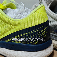 adidas仓库钥匙找到了——2024款adidas boston9