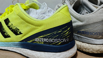 adidas仓库钥匙找到了——2024款adidas boston9