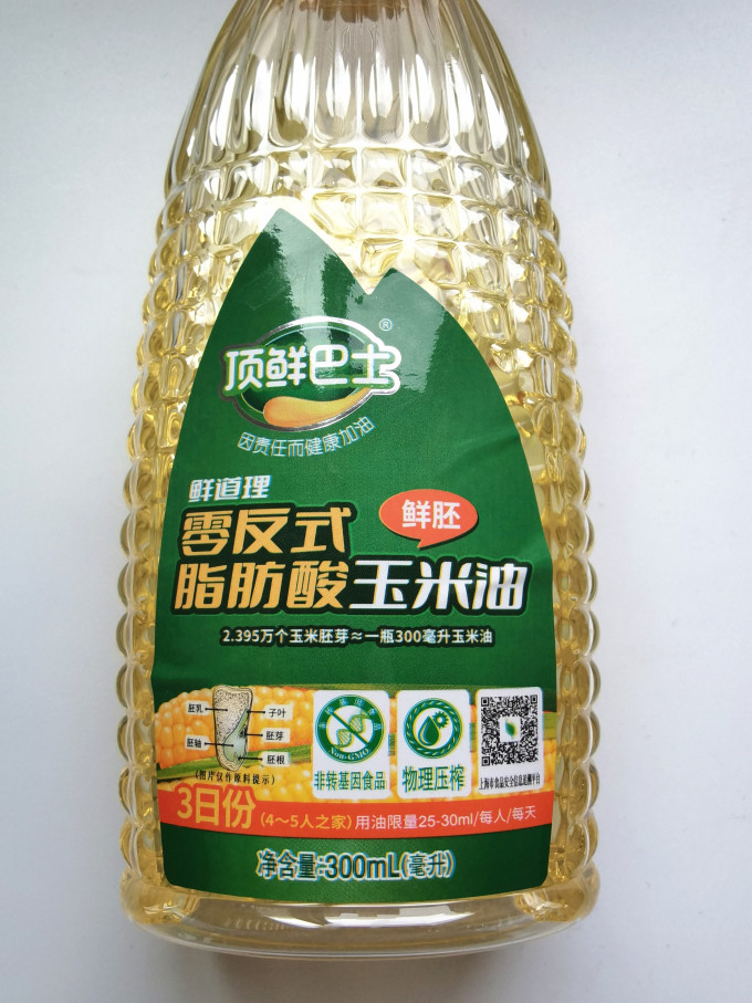 顶鲜巴士食用油