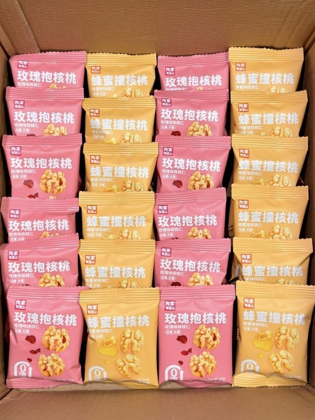 自从发现了这个.…室友再也不跟我拼了