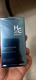 赫恩（H&E）男士焕颜保湿补水面霜男50g*2（清爽护肤品 乳液男）