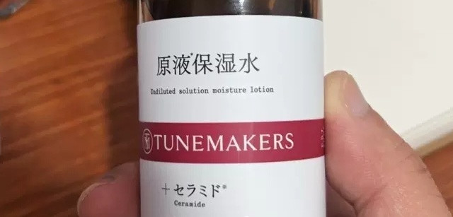 这款产品以其独特的成分和卓越的效果，深受消费者喜爱。