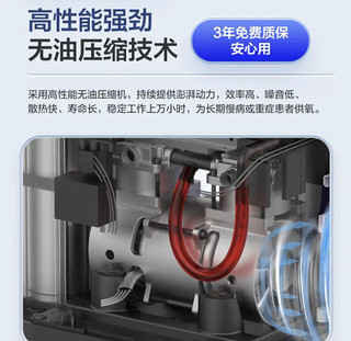 噪音低，更好用的家用制氧机推荐。