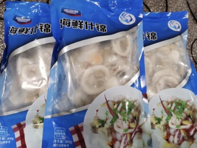 海名威鱼类