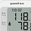 鱼跃YE670A电子血压计：家庭健康管理的智能守护
