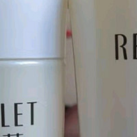 颐莲（RELLET）肌源修护水乳套装 保湿修护时光肽水乳女