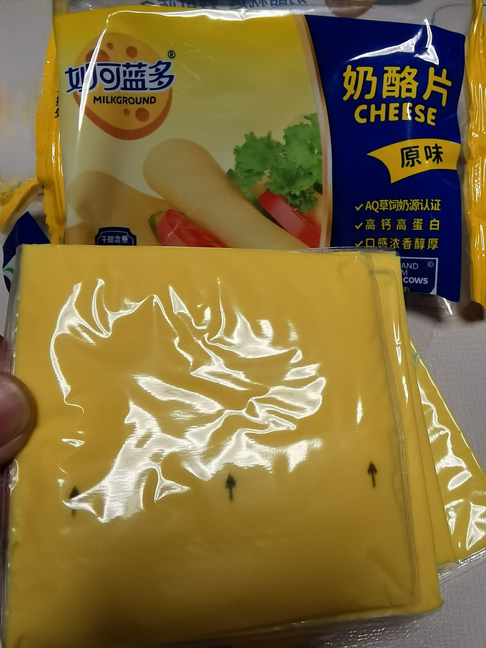 妙可蓝多奶酪