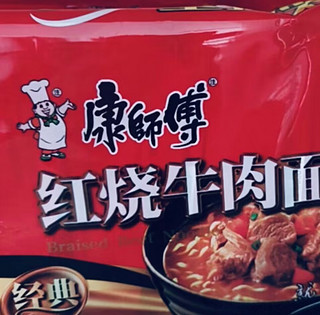 一碗牛肉面的诱惑！