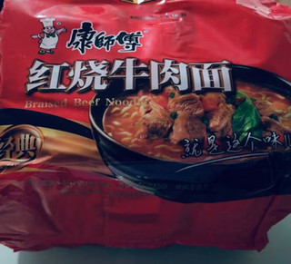 一碗牛肉面的诱惑！