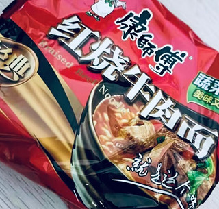 康师傅红烧牛肉面，你吃过吗？