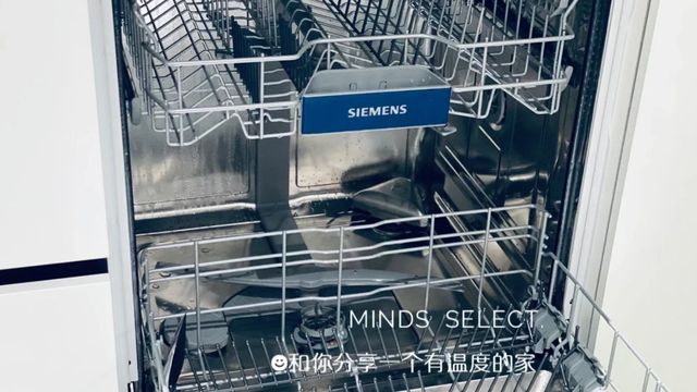我的快乐是洗碗机给的(含洗碗机耗材测评)
