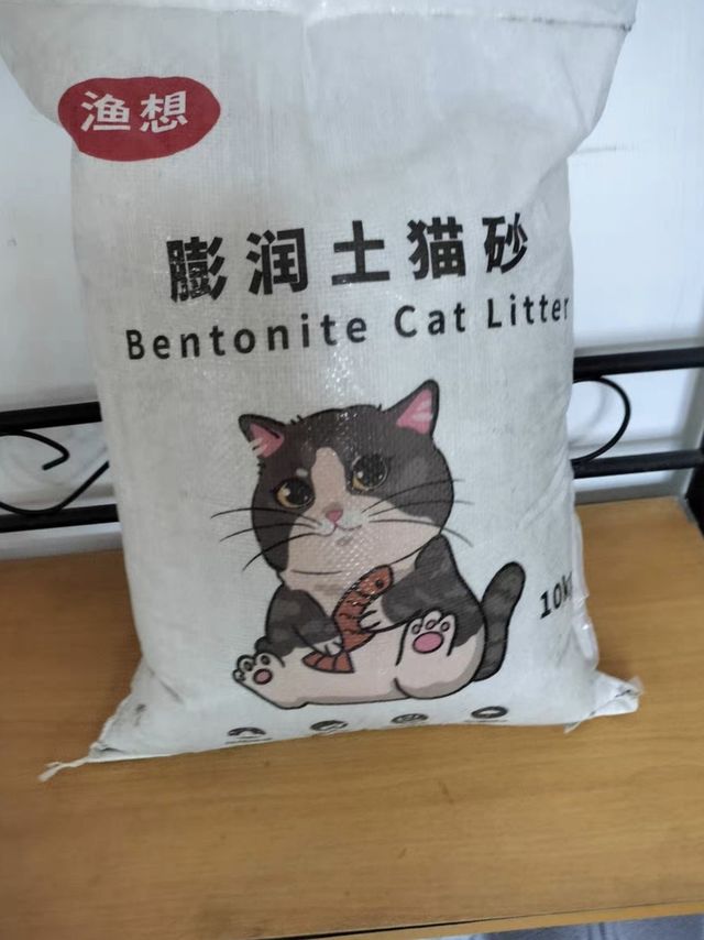 结团不易散