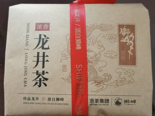 作为口粮茶，还是值得推荐的！