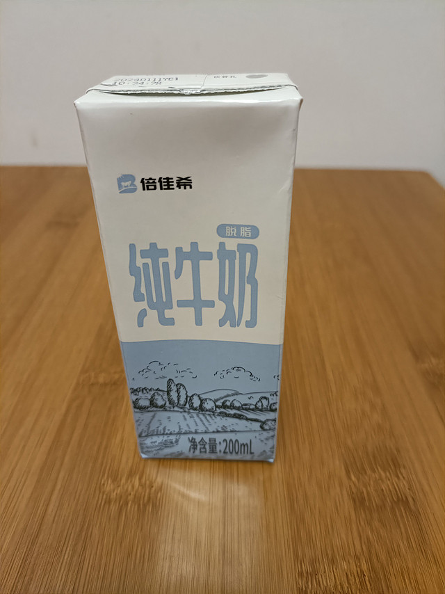 减脂必备！倍佳希脱脂牛奶