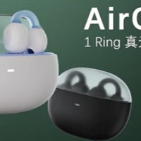 倍思AirGo 1 Ring--佩戴舒适，听书神器