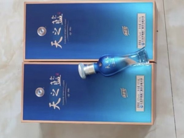 新版"洋河天之蓝，你喝了吗？