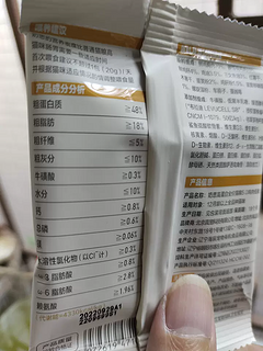 奶思猫粮5.0——你家猫咪的健康美味首选！