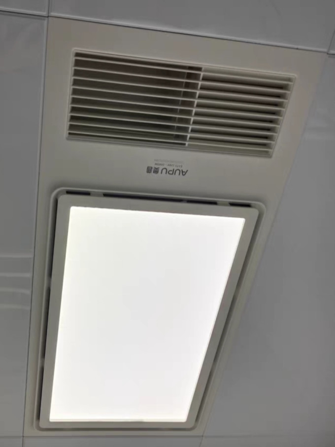 奥普浴霸