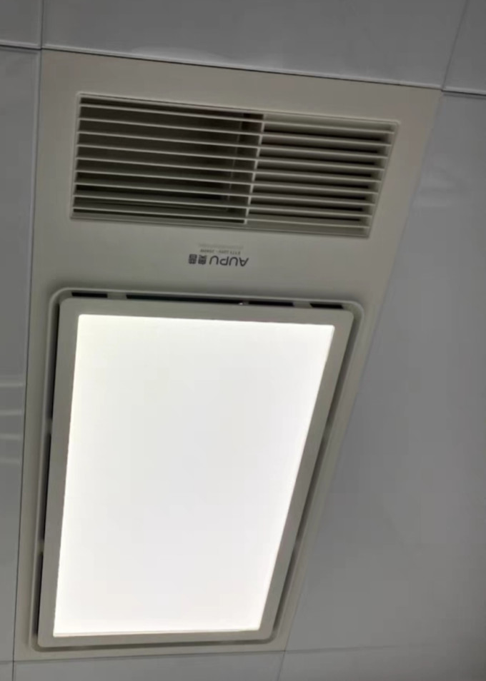奥普浴霸