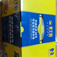 黄天鹅【礼券】鸡蛋30枚X3盒1.59kg/盒可生食品质鲜蛋季度 精美礼盒