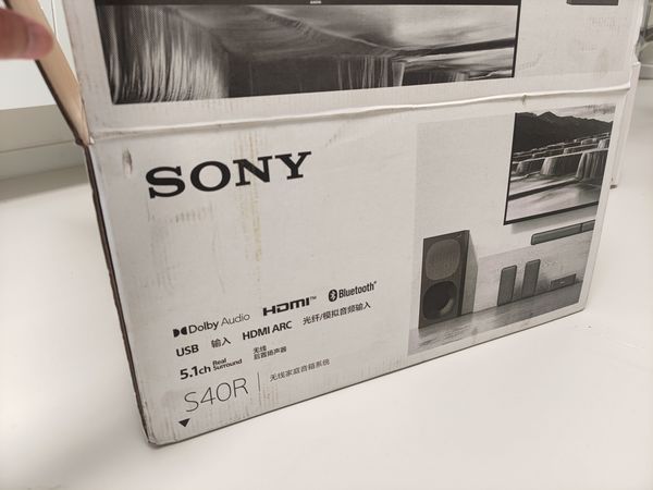 618买个大件,一千多的回音壁效果咋样?索尼HT-S40R 5.1实体环绕声道