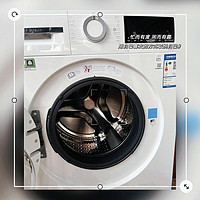 博世【云朵白极速版】全自动洗衣机