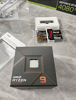  AMD锐龙9 7950X处理器，解锁极限性能的怪兽降临！🔥