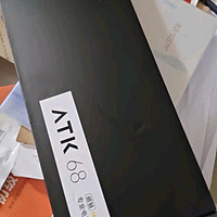 ATK68电竞磁轴键盘，狼队电竞的无畏之选！