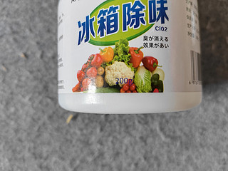 大家用过液体冰箱除味剂吗？