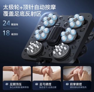 这个足浴盆真的不漏电，才五百就能带回家