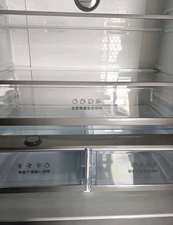 容声（Ronshen）离子净味Pro 452升四开门十字对开冰箱家用无霜超薄嵌入式变频一级能效