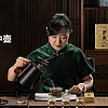 “范大人”高曙光携手格丽思煮茶器，共绘茶文化新篇章