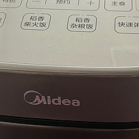 618｜￼美的（Midea）风动稻香系列2.0 IH电磁加热电饭煲