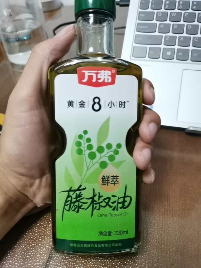 这个藤椒油，真挺好