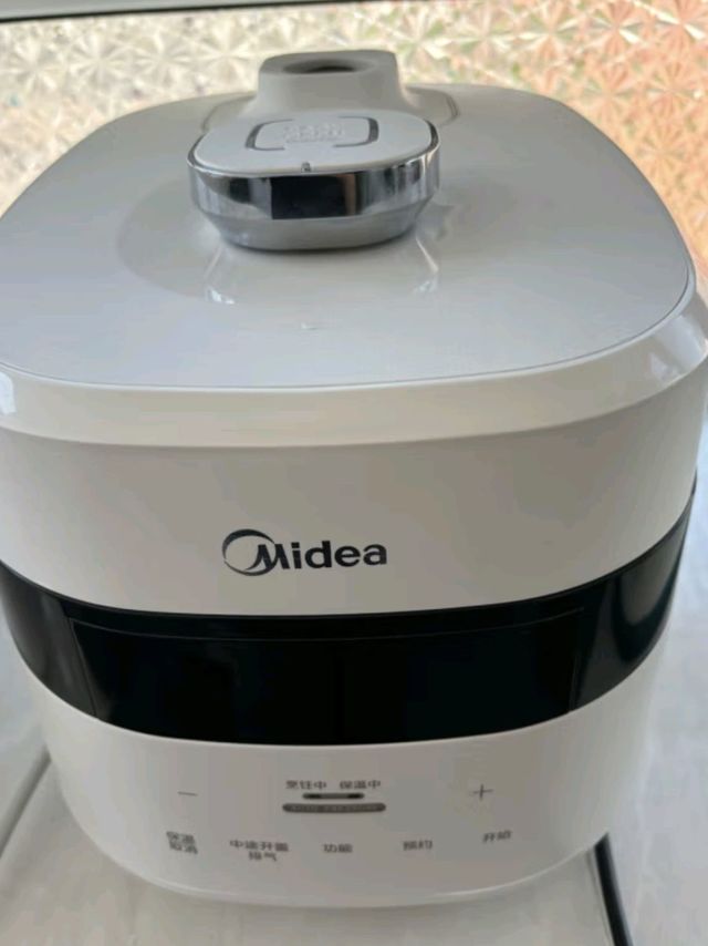 美的(Midea)电饭煲 智能立体加热 1.7倍真高压家用3-6人多功能柴火饭 赤炎电压力饭煲3升MB-G1R