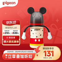 贝亲（Pigeon）迪士尼第3代PPSU奶瓶240ml（L号）经典米奇6个月以上AA238