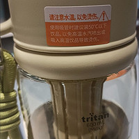 水杯来喽