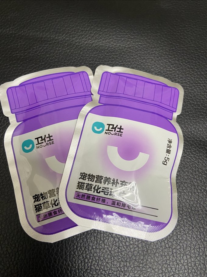 卫仕宠物肠胃调理