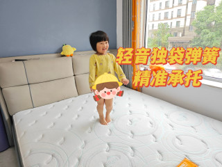 舒适好睡眠，就选喜临门光年plus床垫 