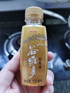 谷维多