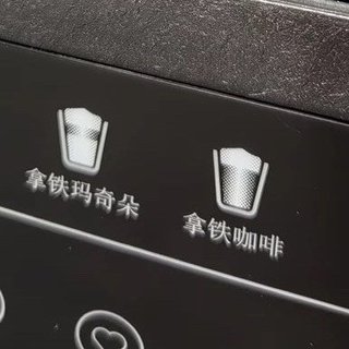 这款咖啡机凭借其卓越的性能、精致的设计和便捷的操作，赢得了众多消费者的喜爱。