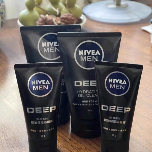 无油无虑之妮维雅（NIVEA）男士洗面奶保湿收缩毛孔深黑DEEP控油细致毛孔洁面双支套装