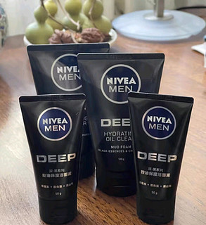 无油无虑之妮维雅（NIVEA）男士洗面奶保湿收缩毛孔深黑DEEP控油细致毛孔洁面双支套装