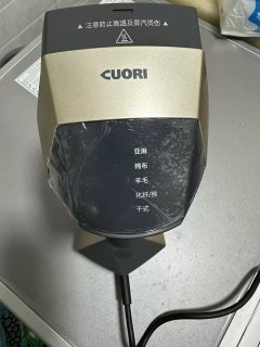 这款挂烫机以其独特的设计和出色的性能，为用户带来了全新的熨烫体验。